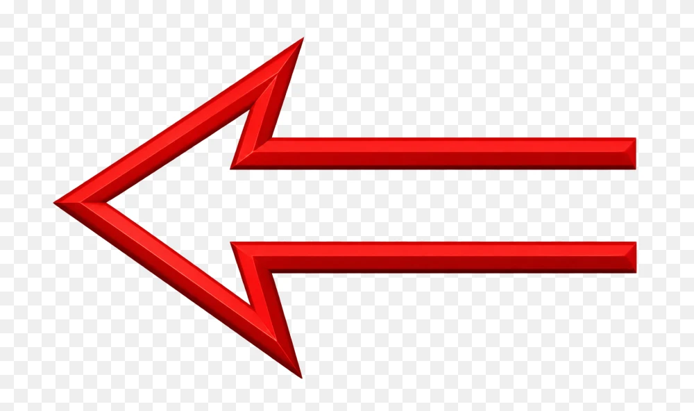 Bold Red Double Left Arrow Icon PNG Transparent Background