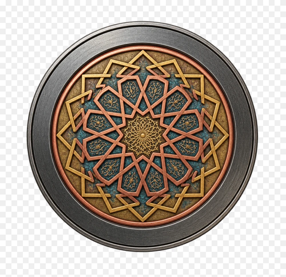 Metallic Islamic Geometric Mandala Transparent PNG  Transparent Background