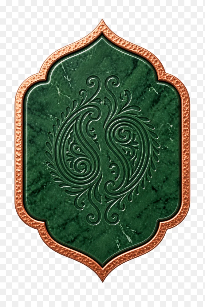 Ornate Green and Copper Paisley Frame Transparent PNG  Transparent Background
