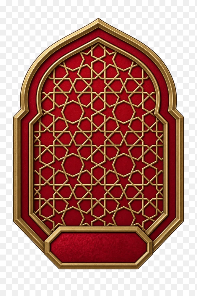 Ornate Islamic Archway with Geometric Patterns Transparent PNG  Transparent Background