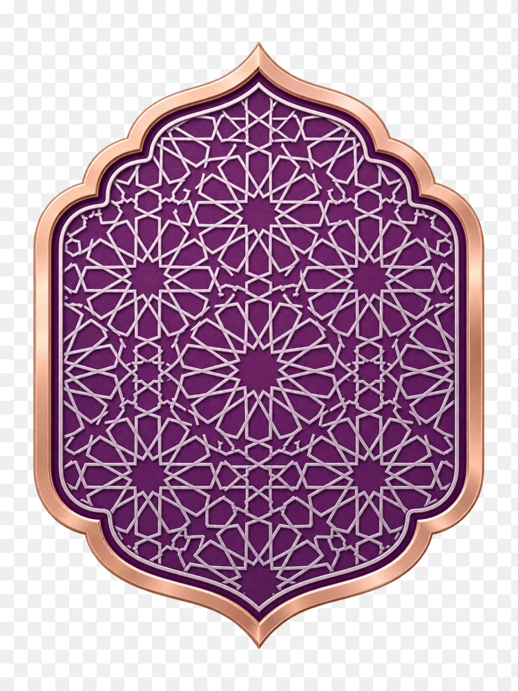 Ornate Purple Islamic Arch Frame Transparent Background PNG Transparent Background